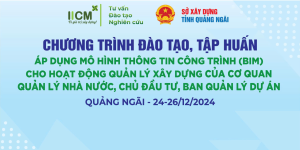 BIM_SXDQN_IICM